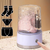 Cordless Portable Mini Washer – Rechargeable Mini Washing Machine for Underwear & Socks